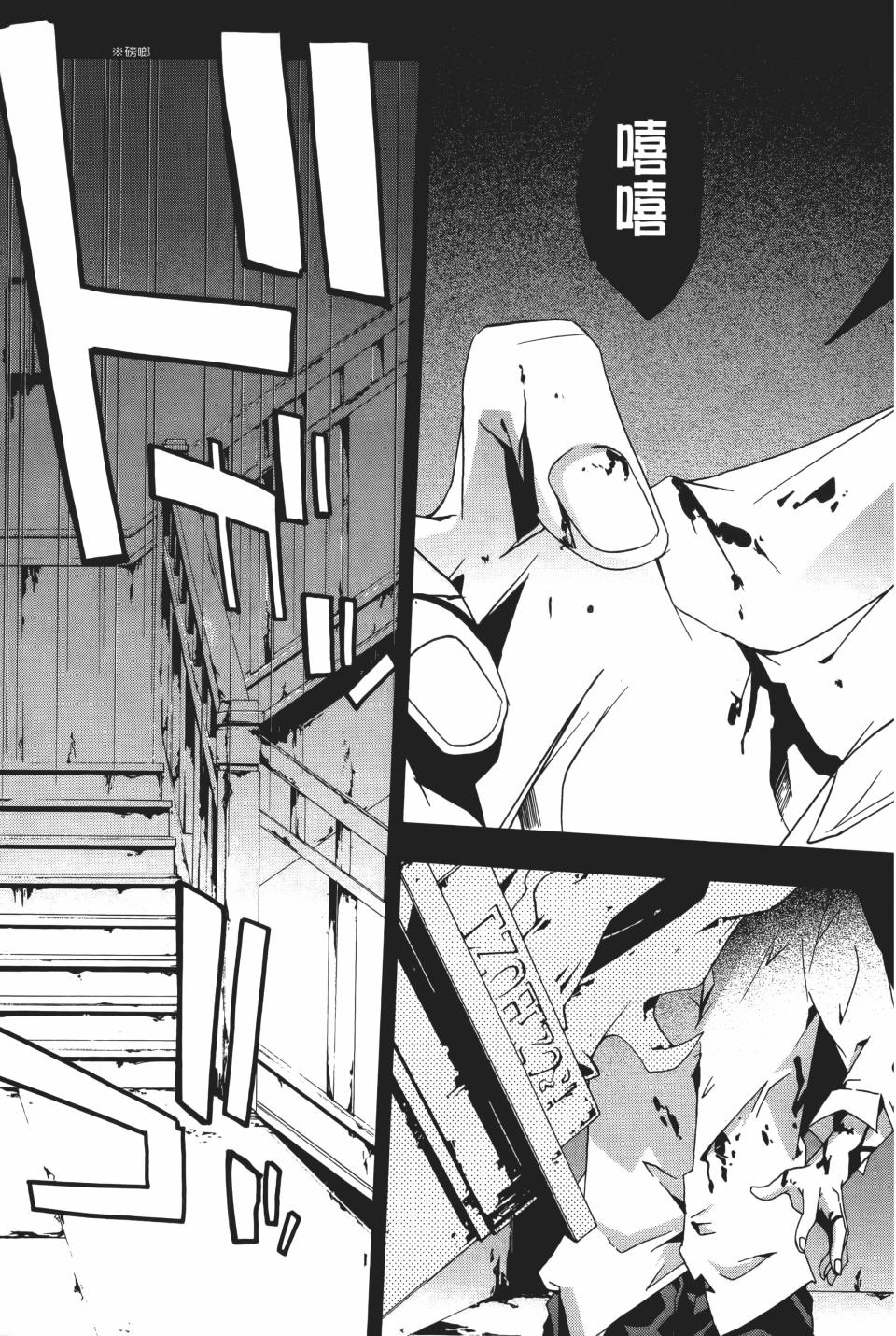 第168页