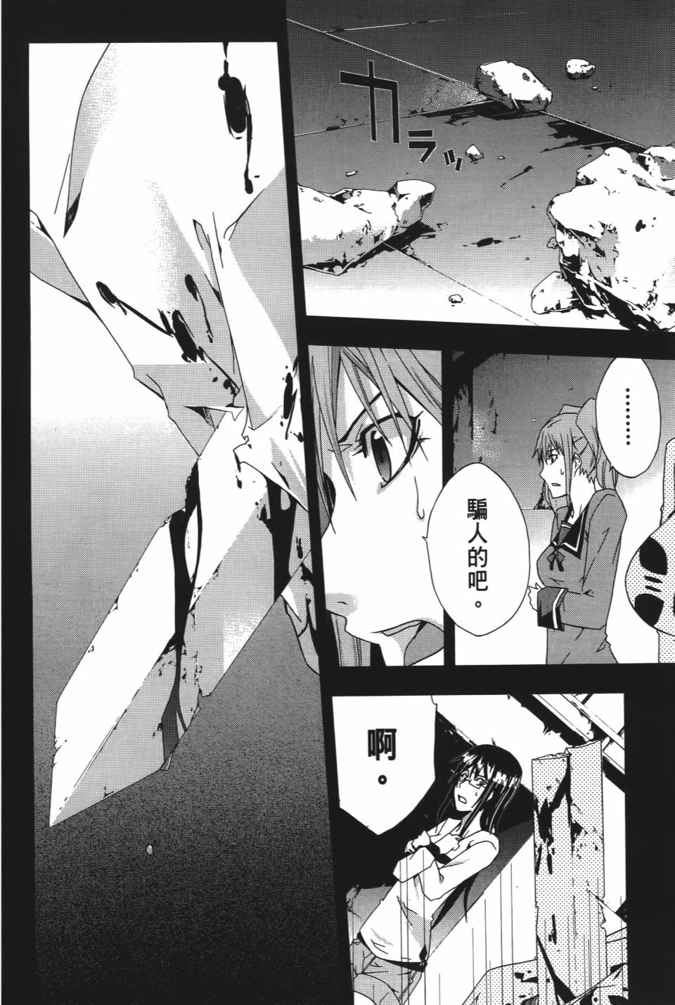 第169页