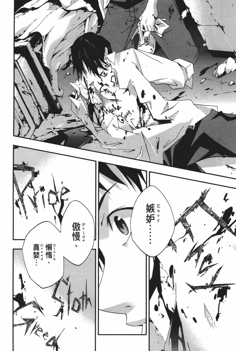 第175页