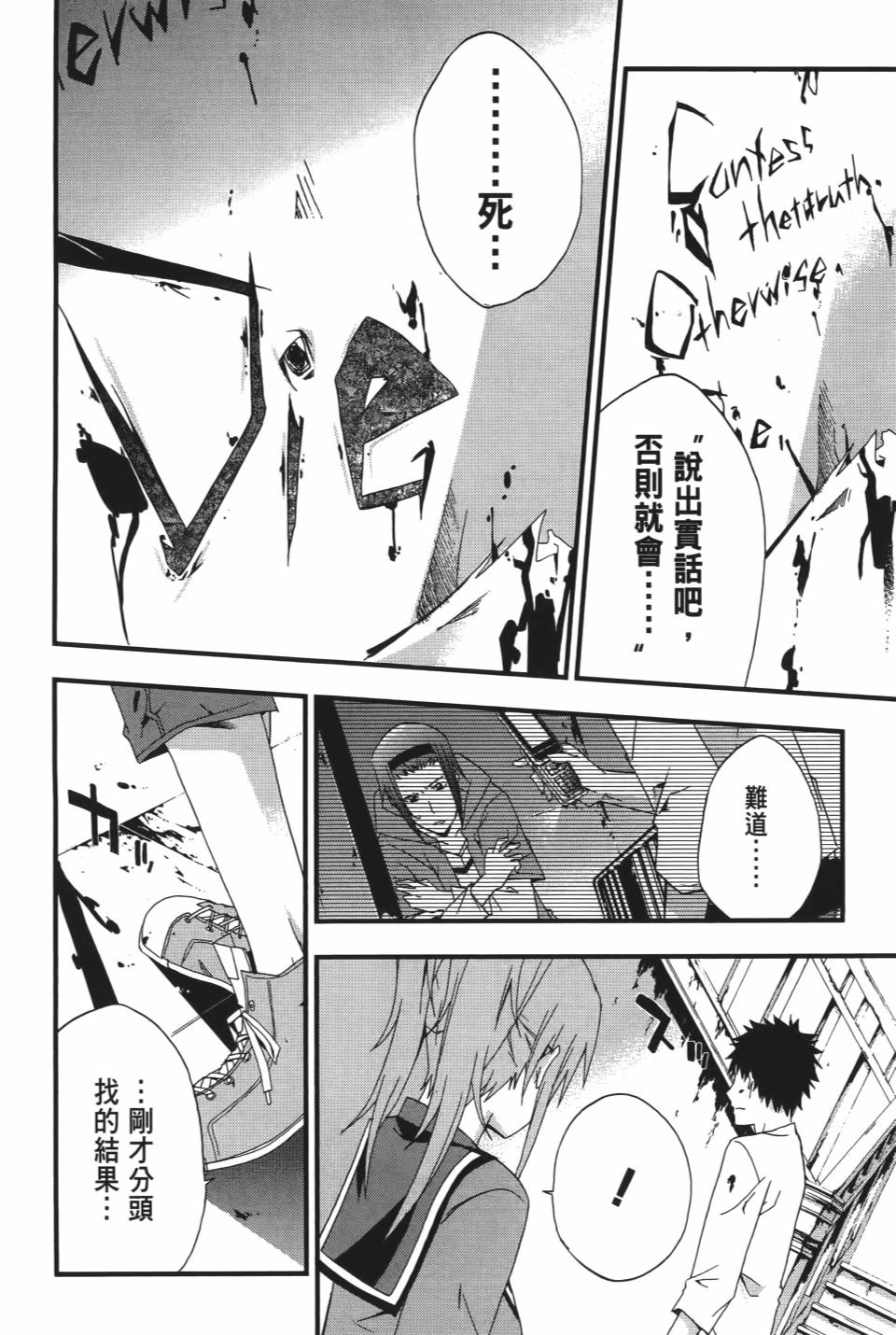 第177页