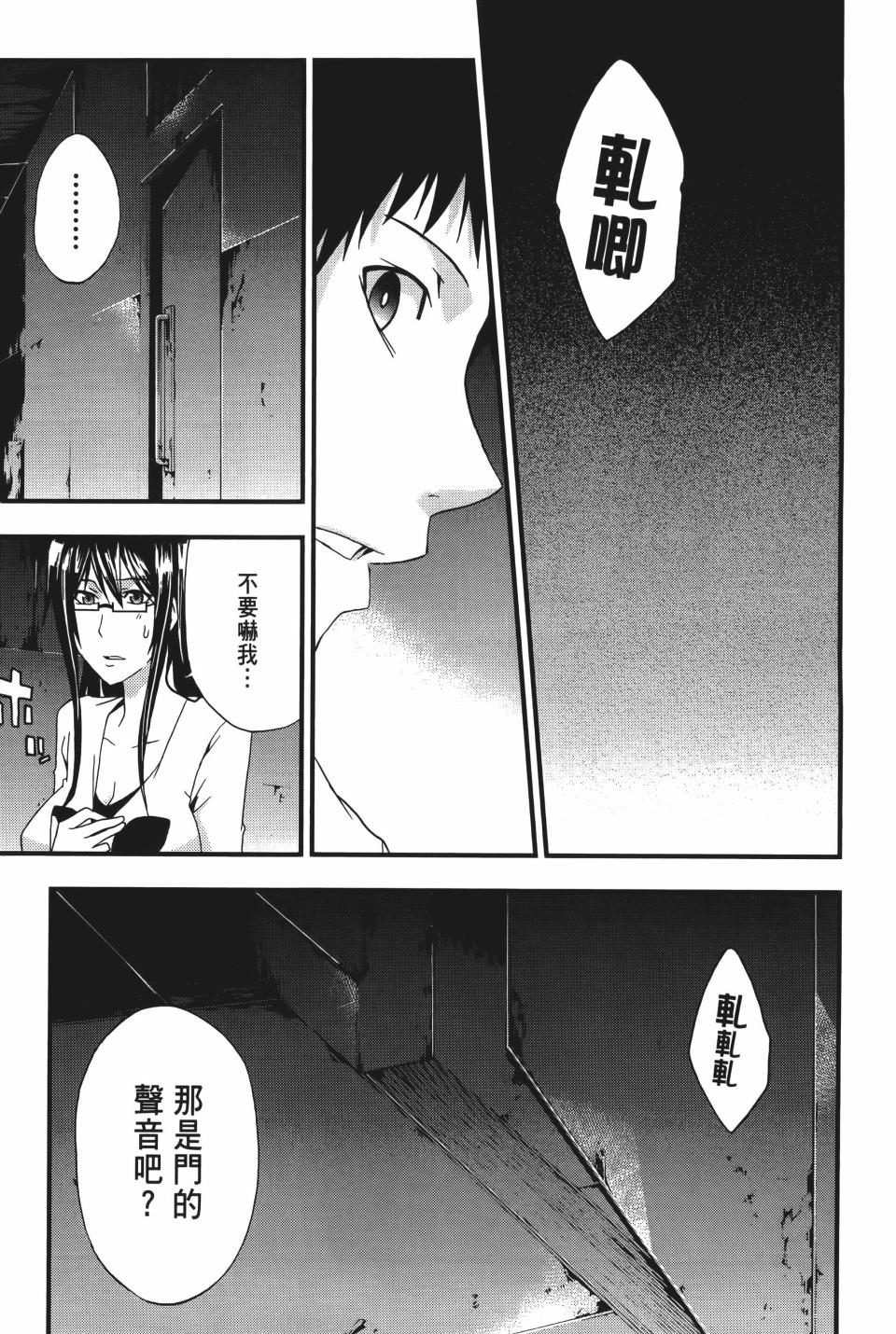 第182页