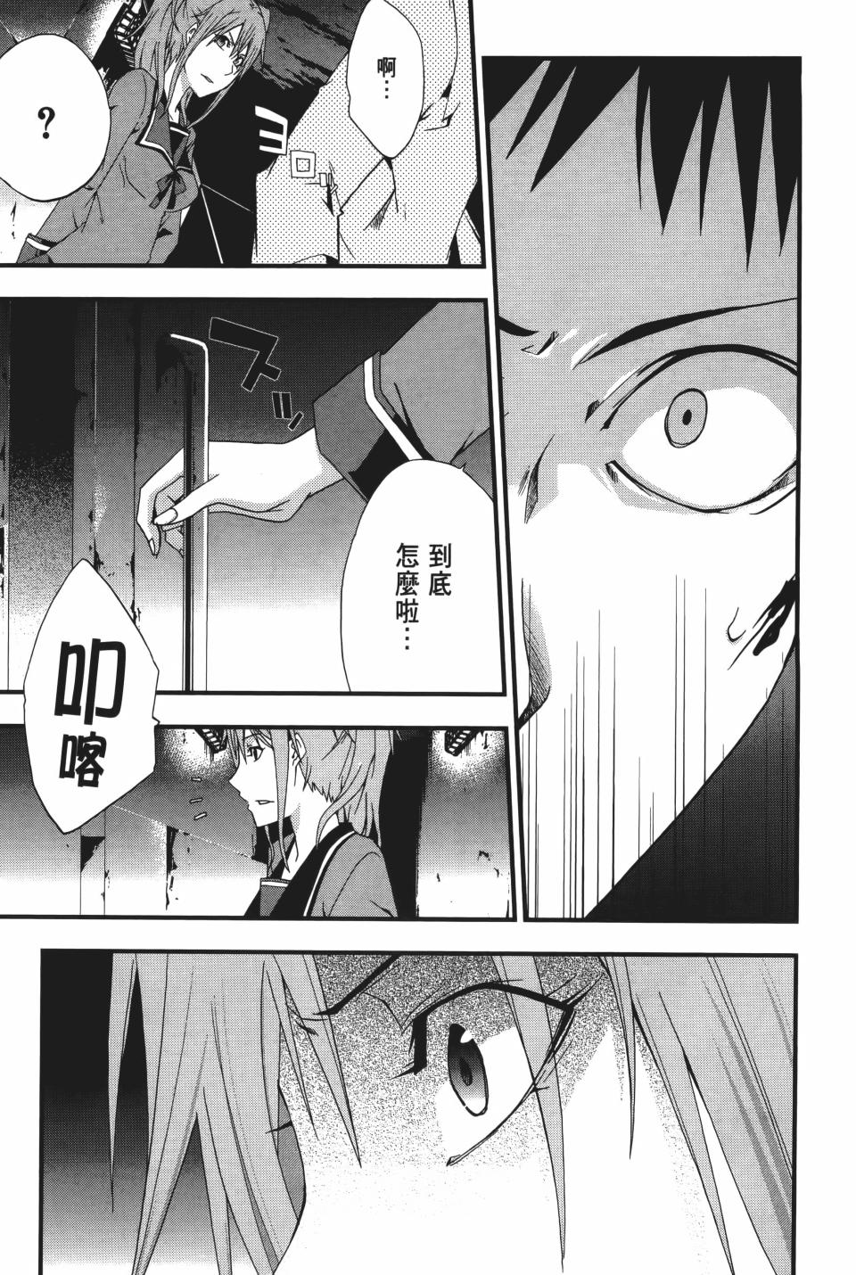 第184页