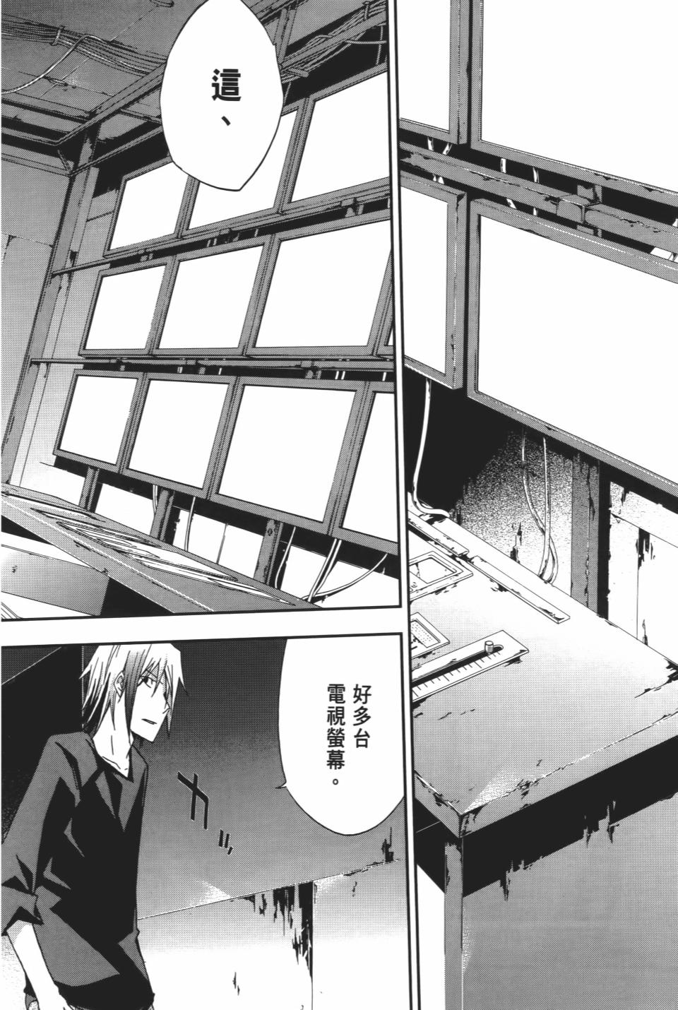 第47页