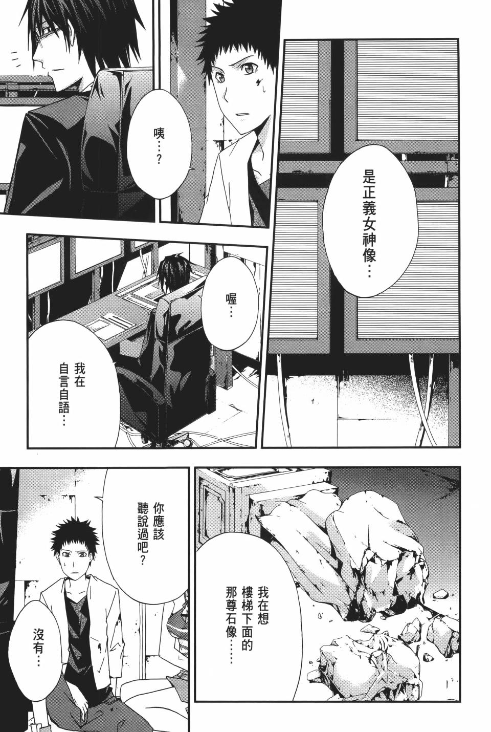 第62页
