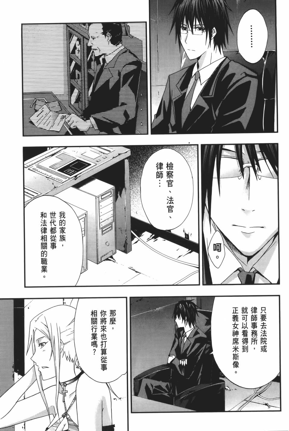 第66页