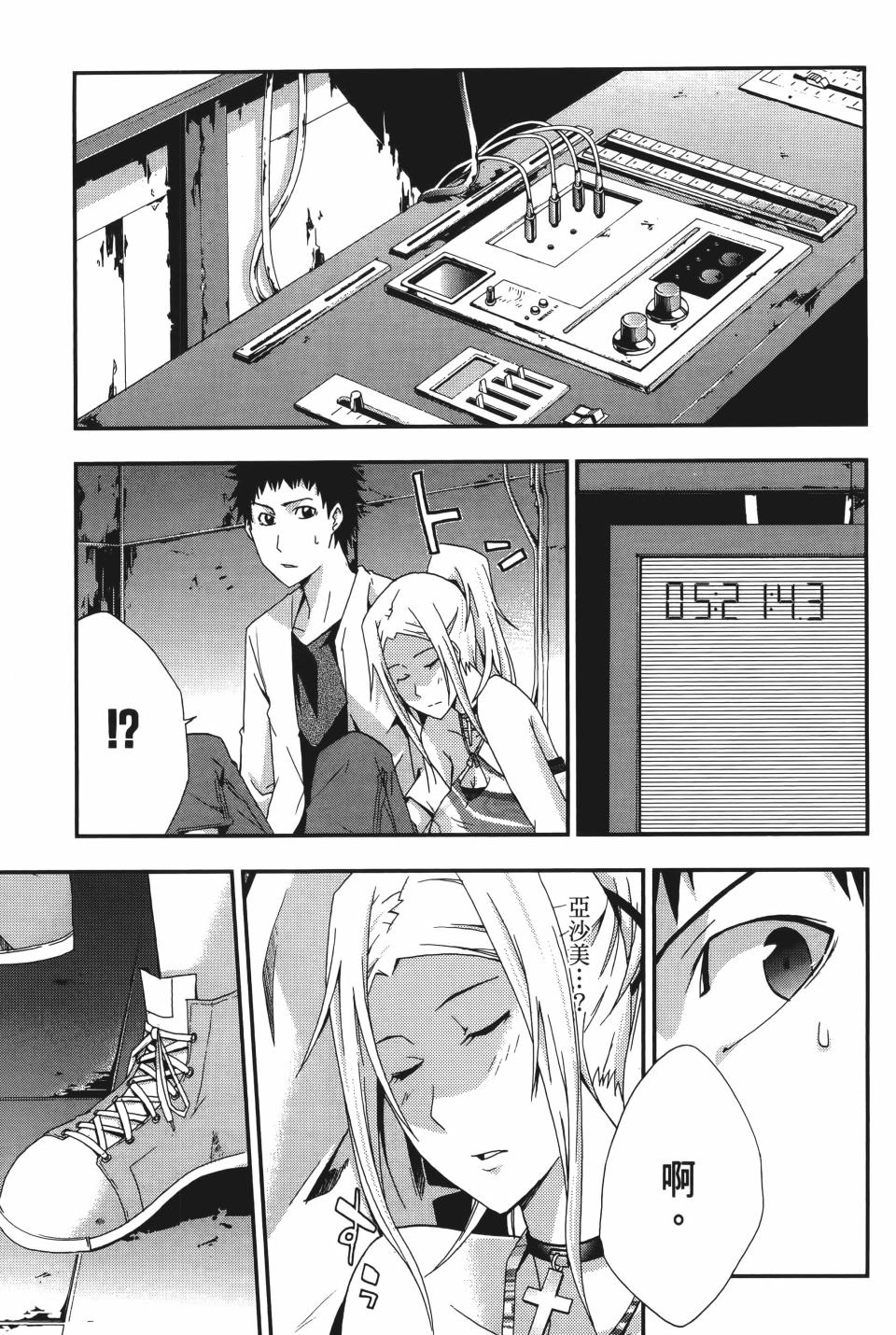 第68页