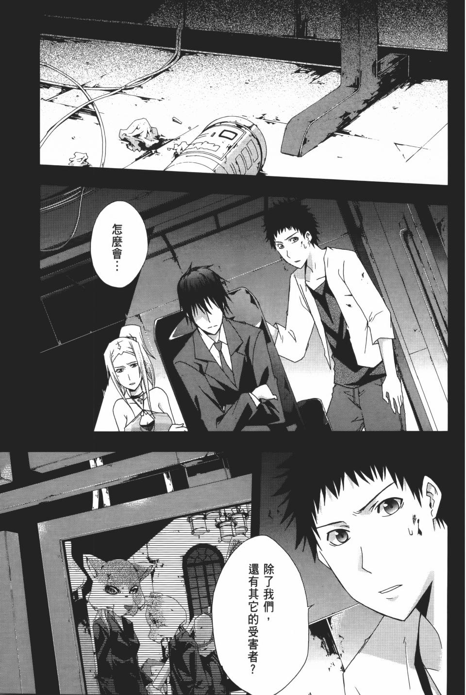 第78页