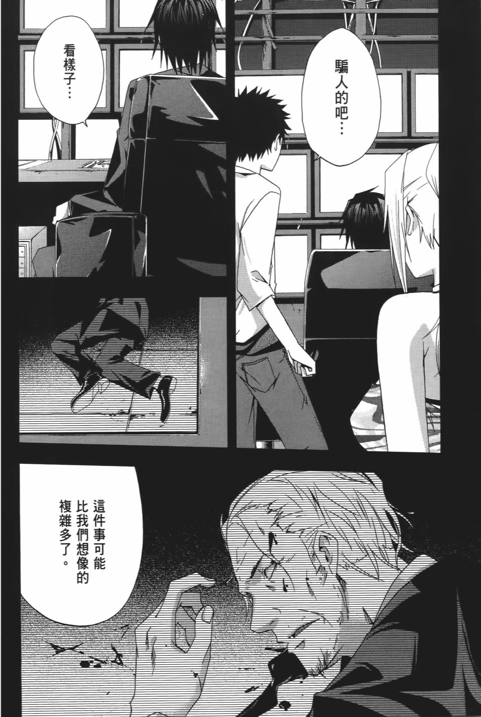 第79页