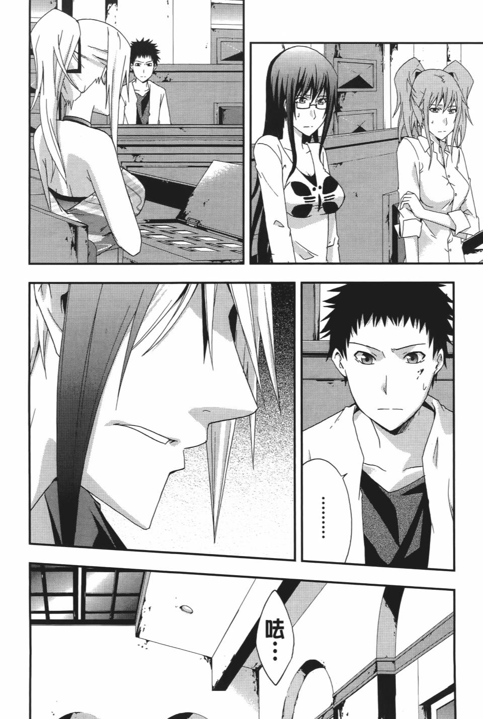 第117页