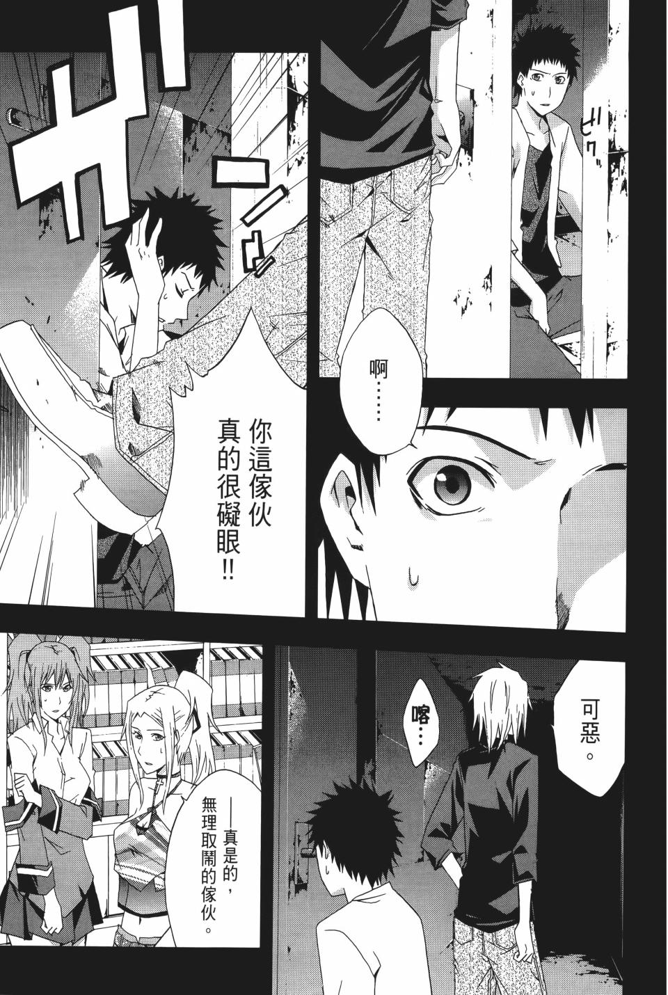 第122页