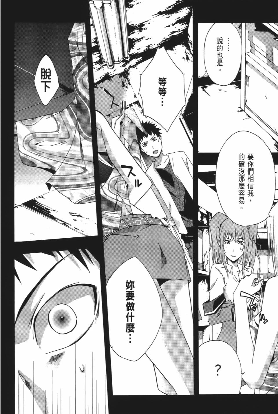 第125页