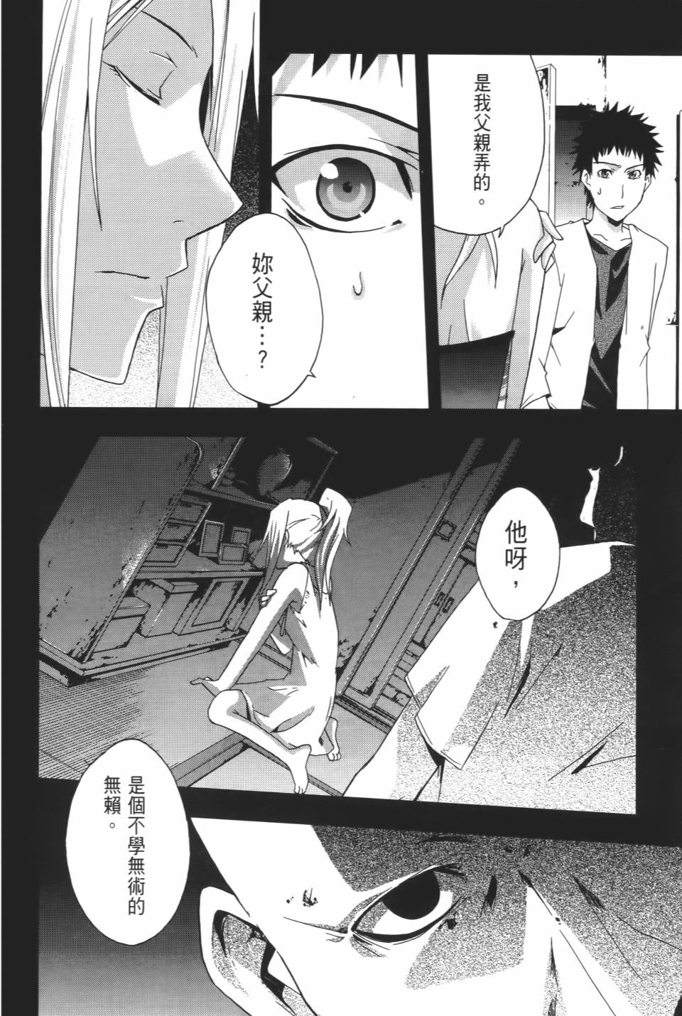 第127页