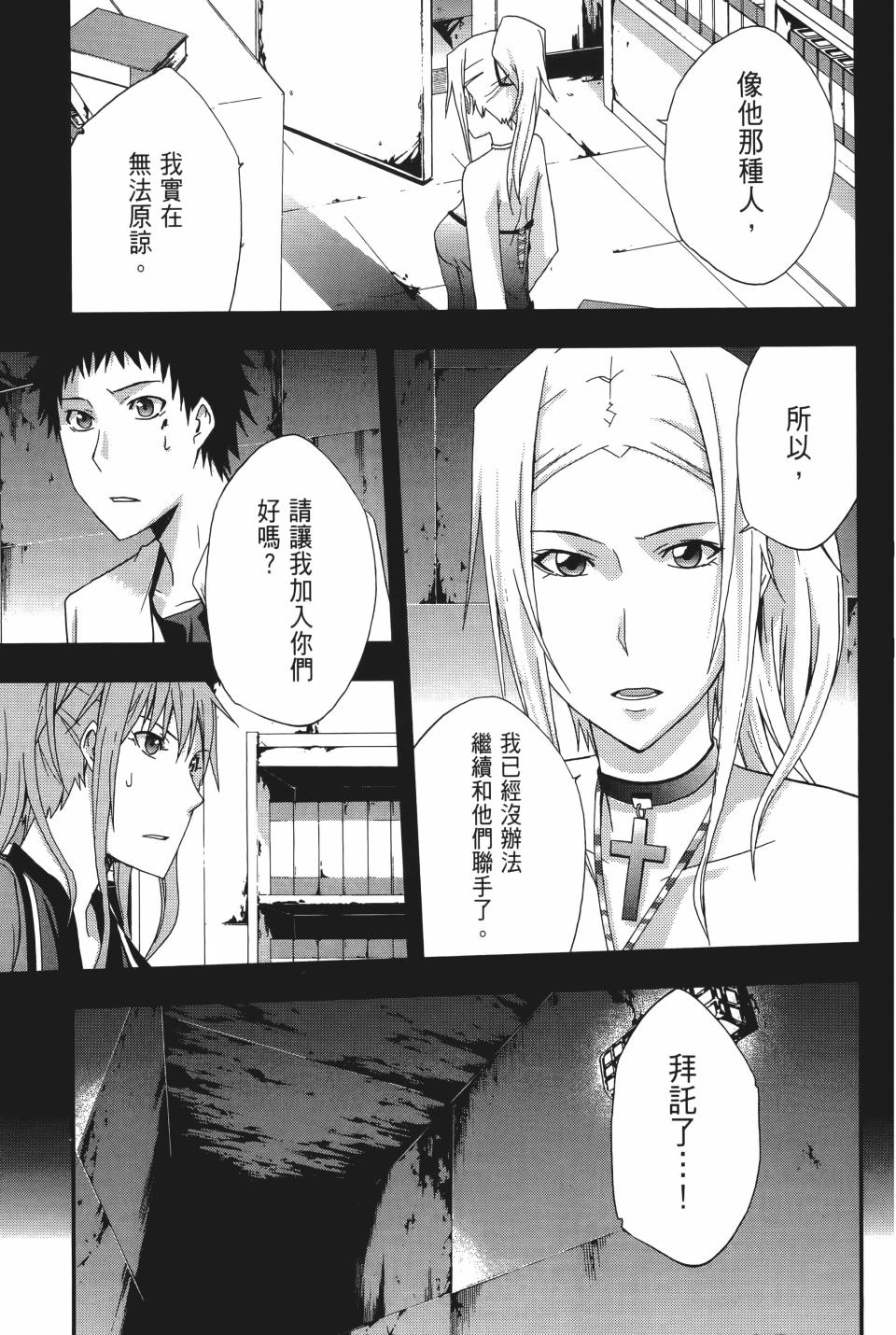 第130页