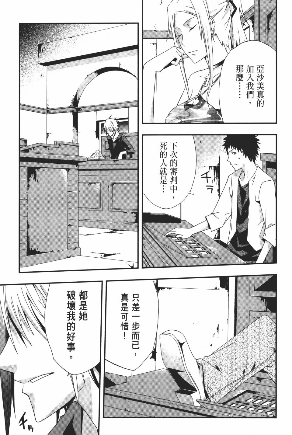 第132页