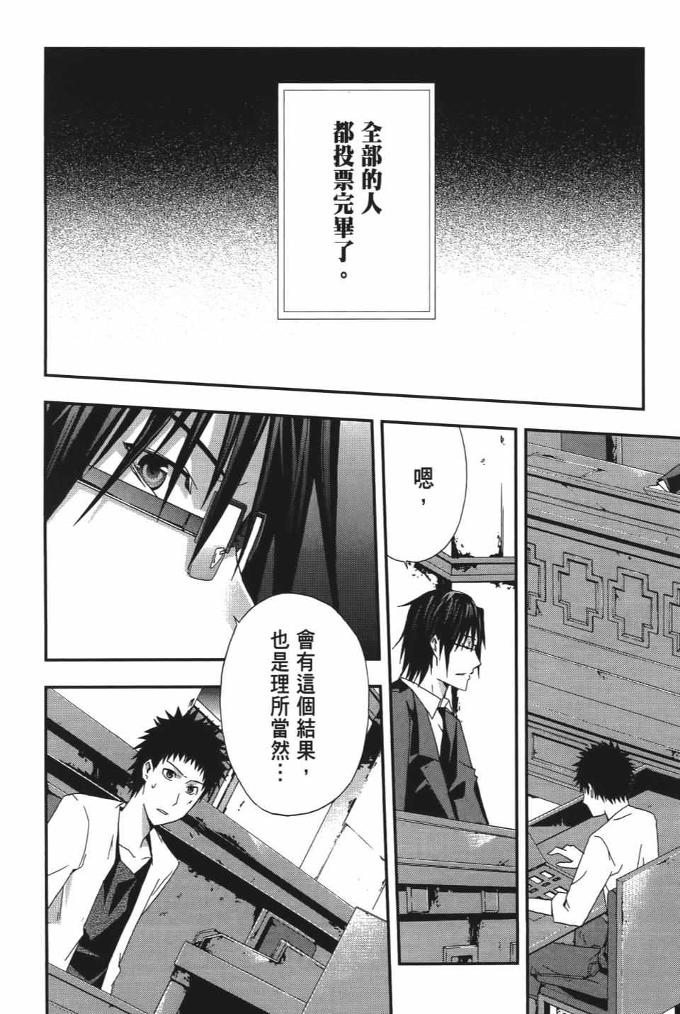第137页