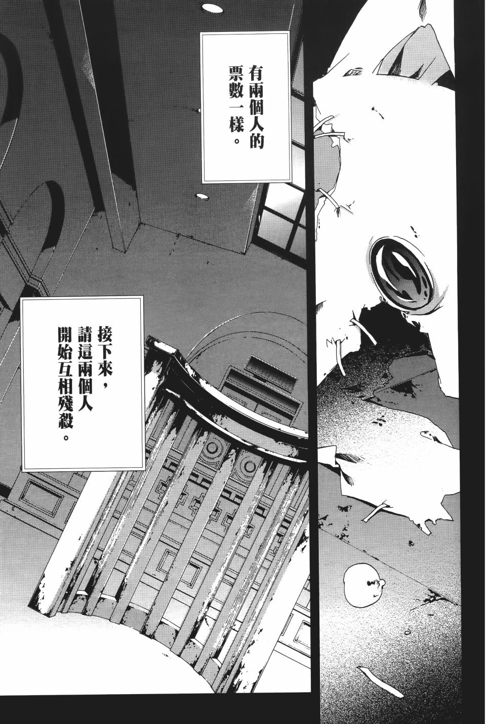 第142页