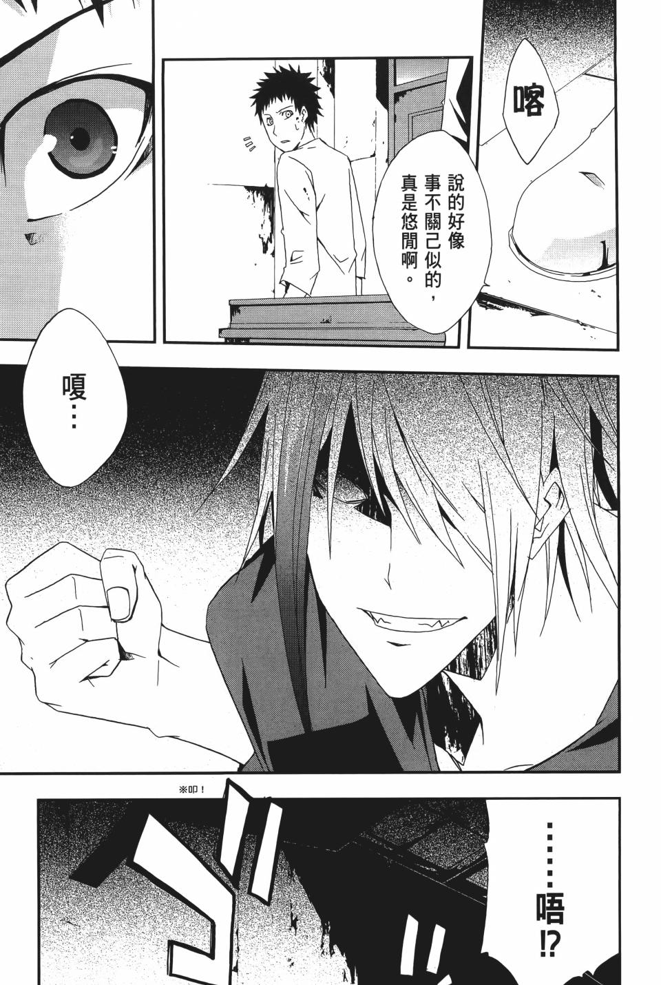 第146页