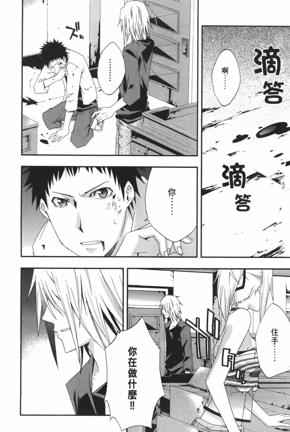 第147页