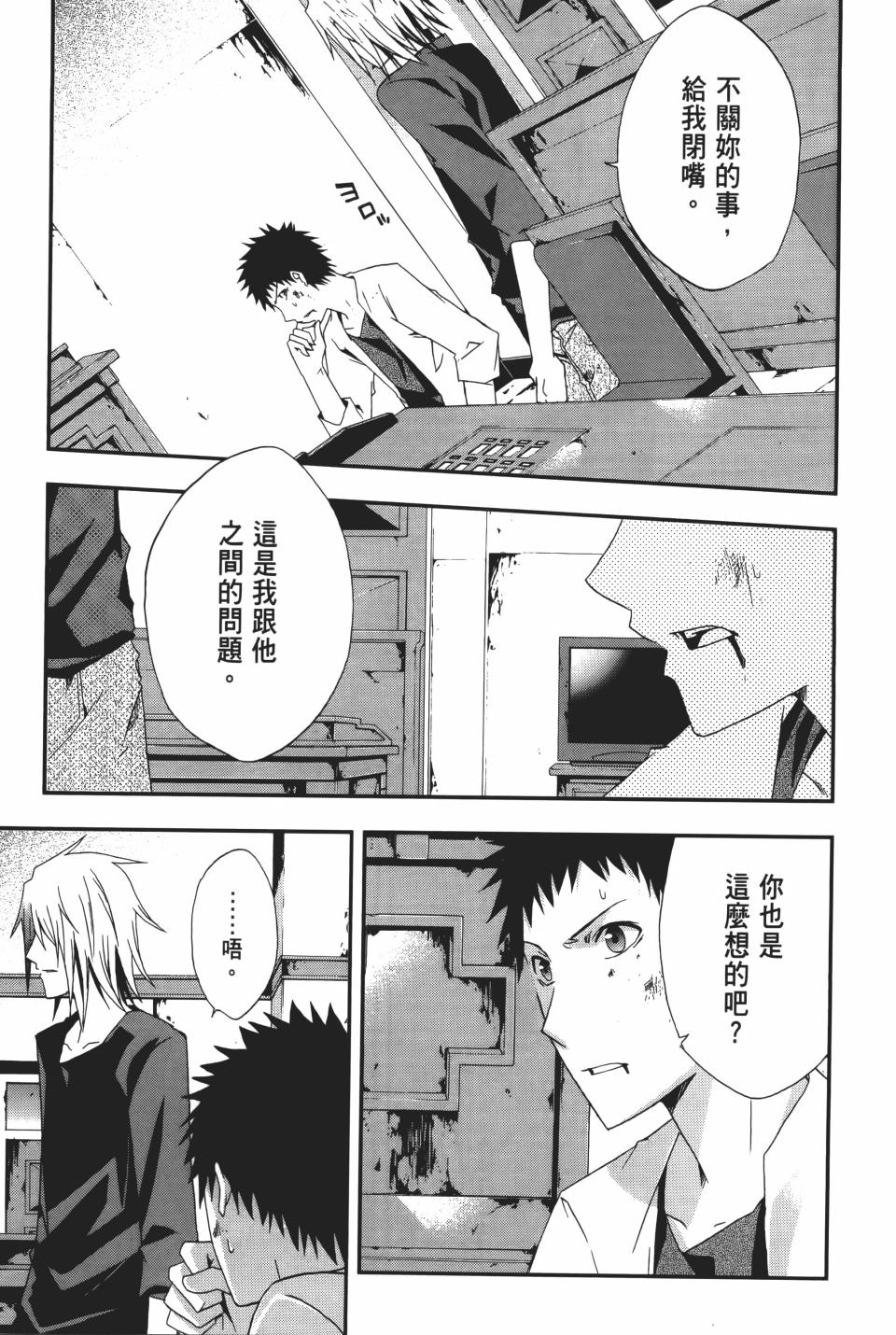 第148页
