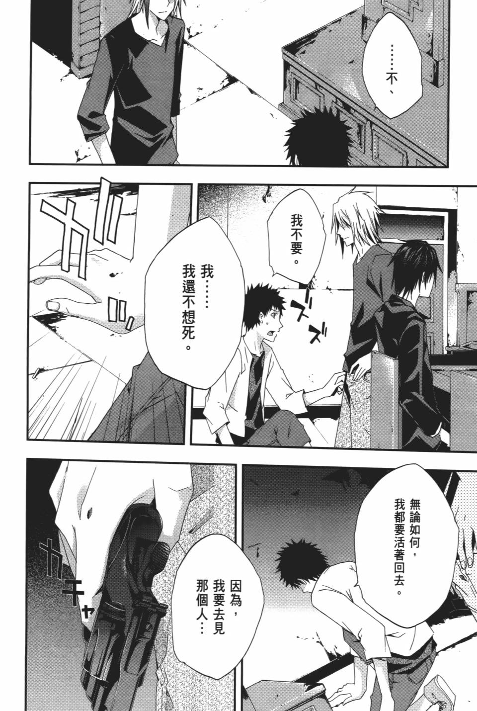 第151页