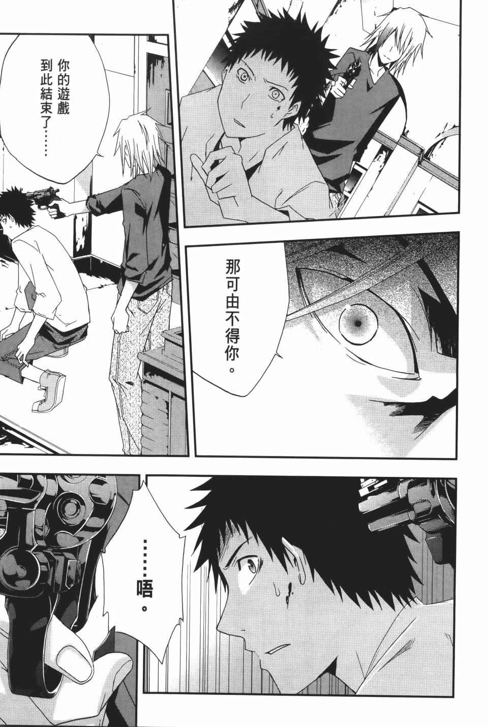 第152页