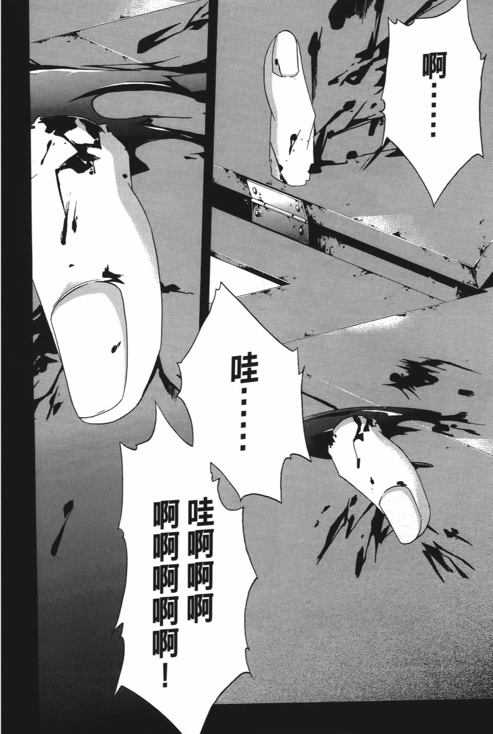 第157页
