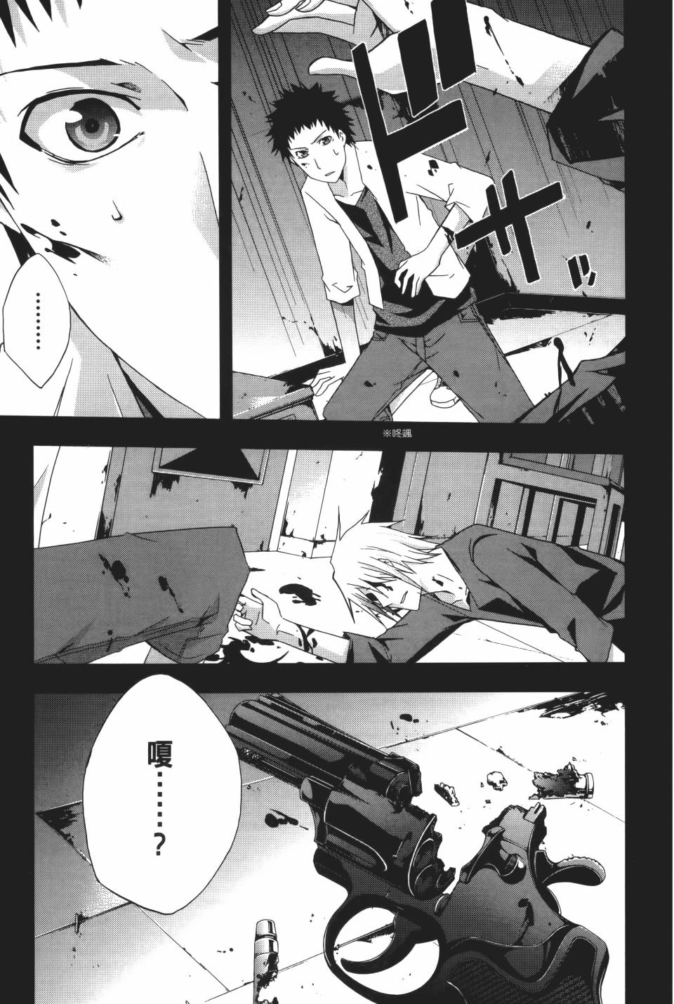 第160页