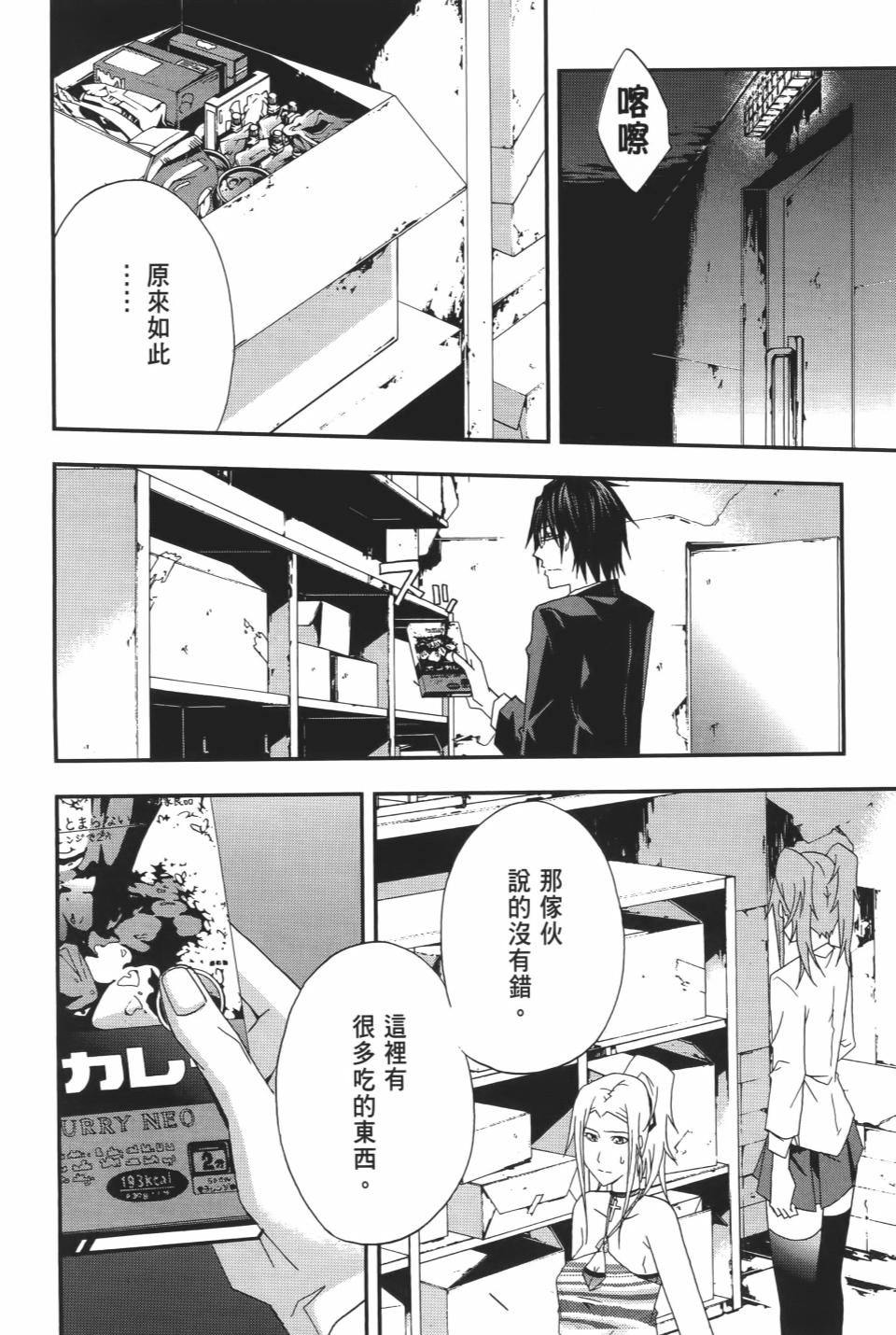 第169页