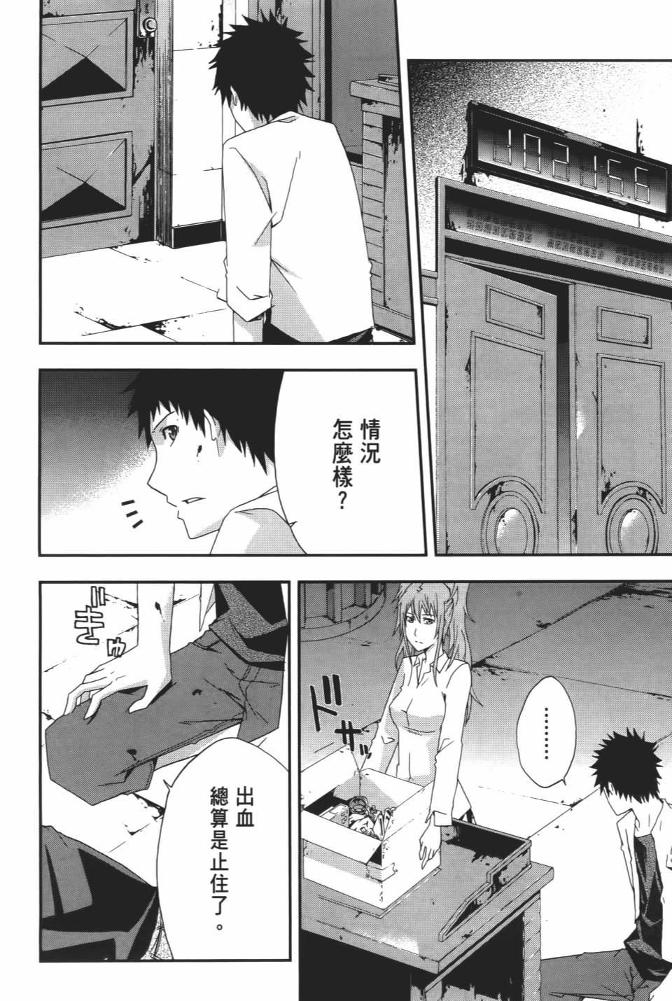 第175页