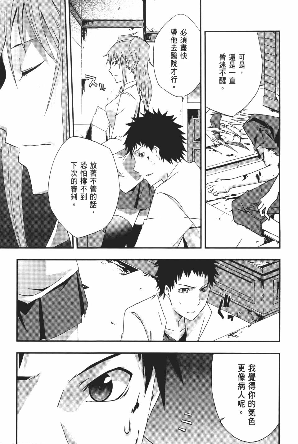 第176页