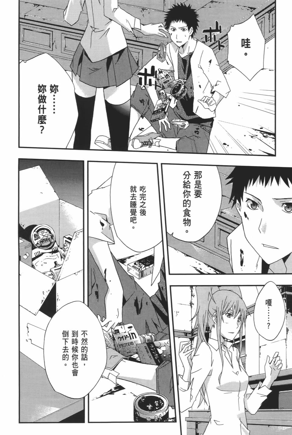 第177页