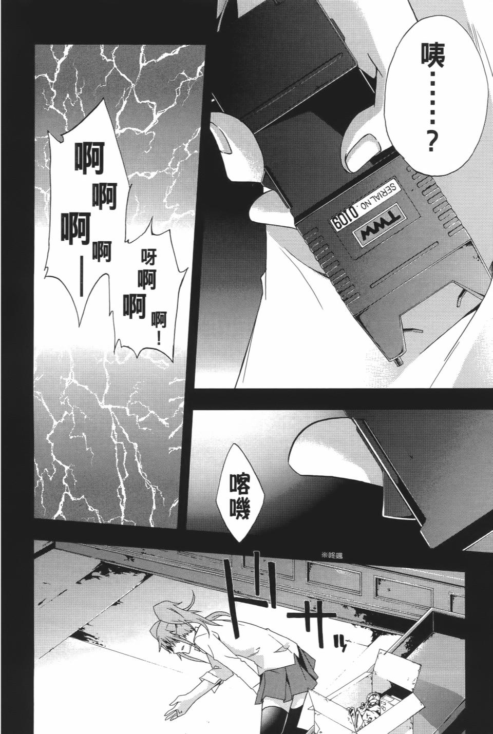 第185页