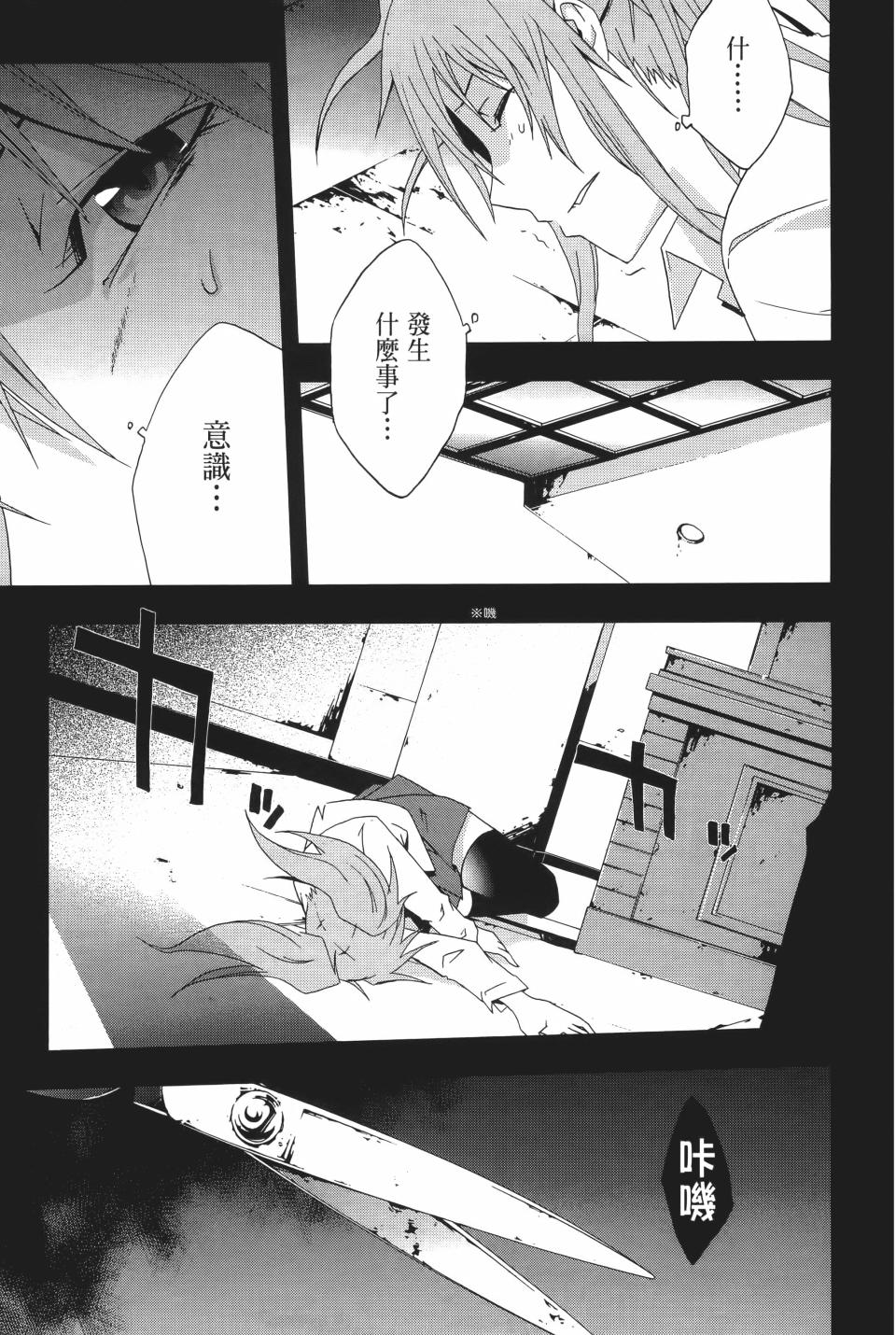 第186页