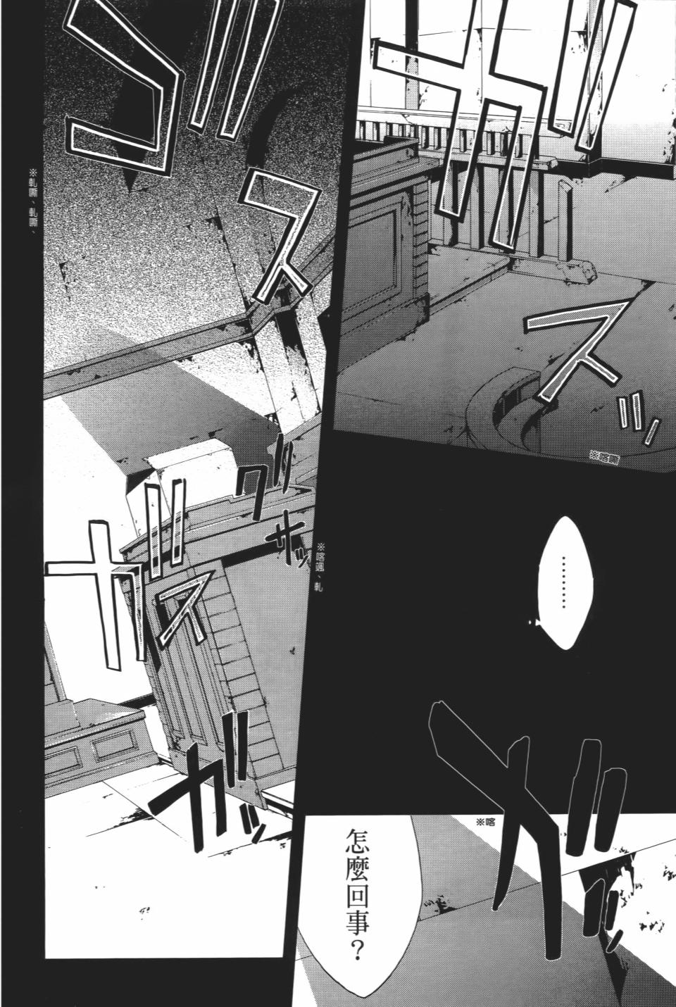 第187页