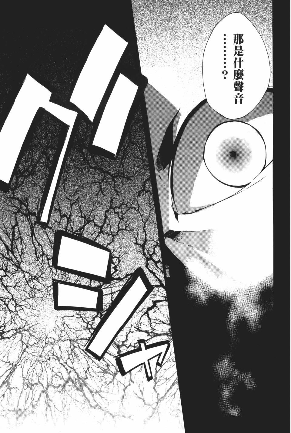第188页