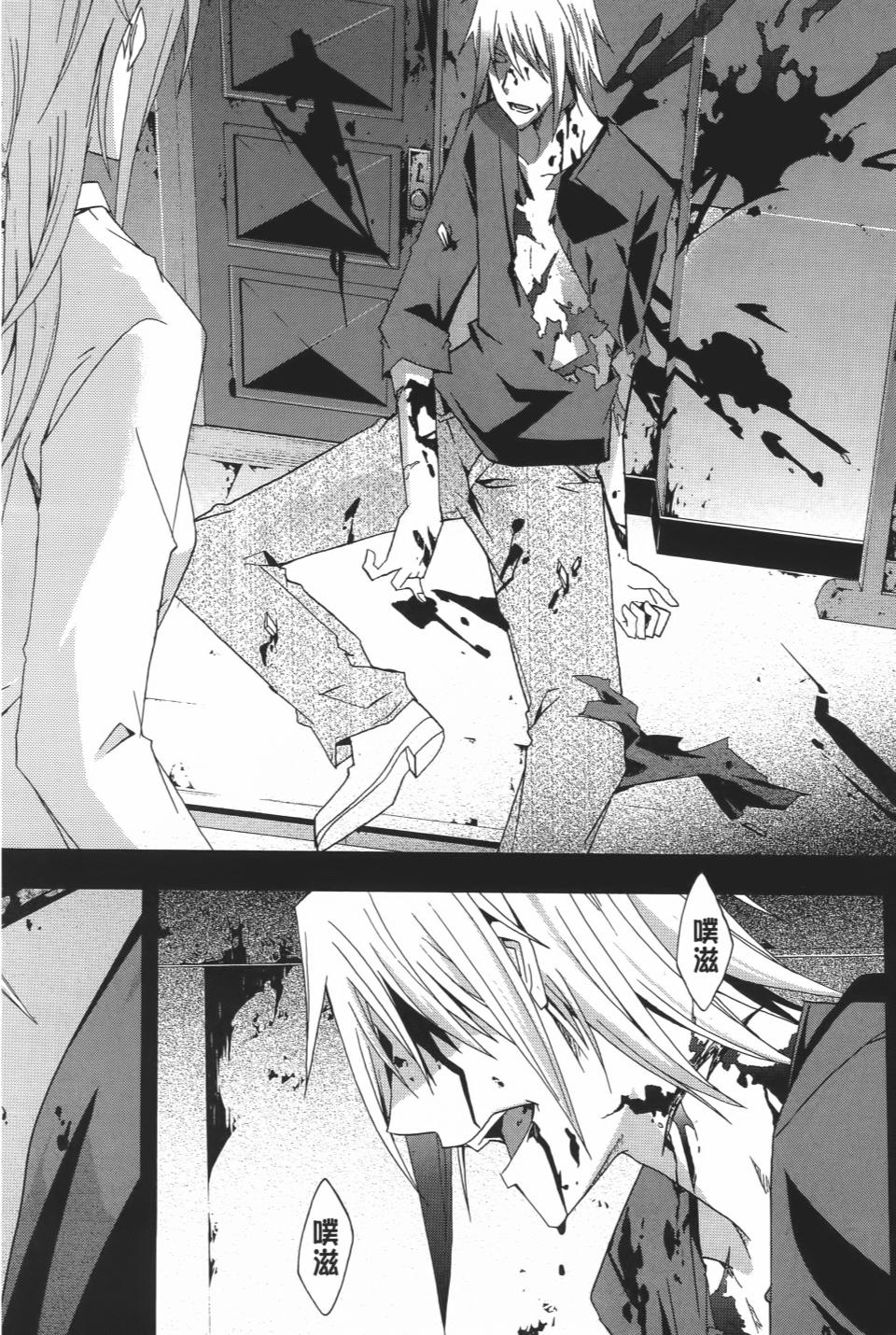 第193页