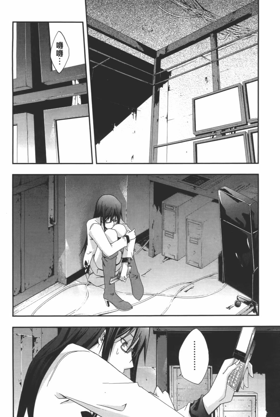 第61页