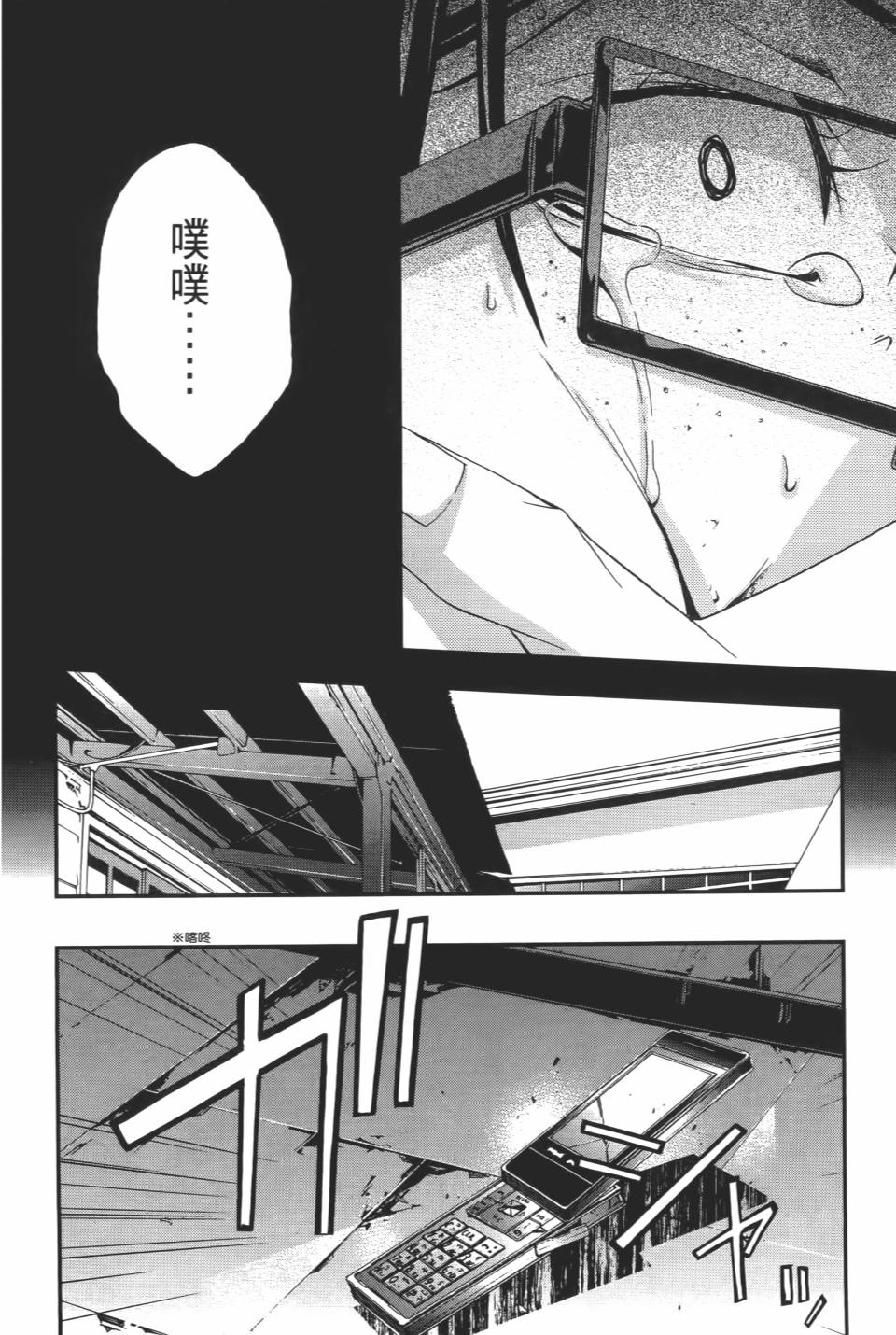 第65页