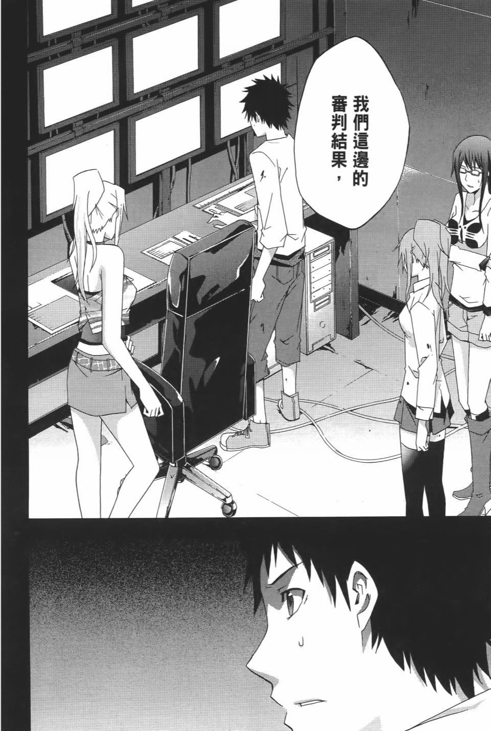 第81页