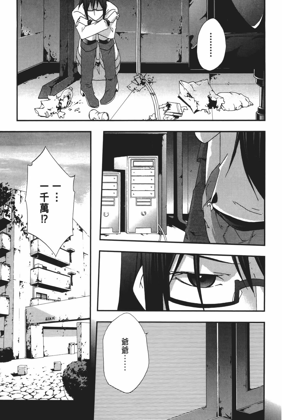 第102页