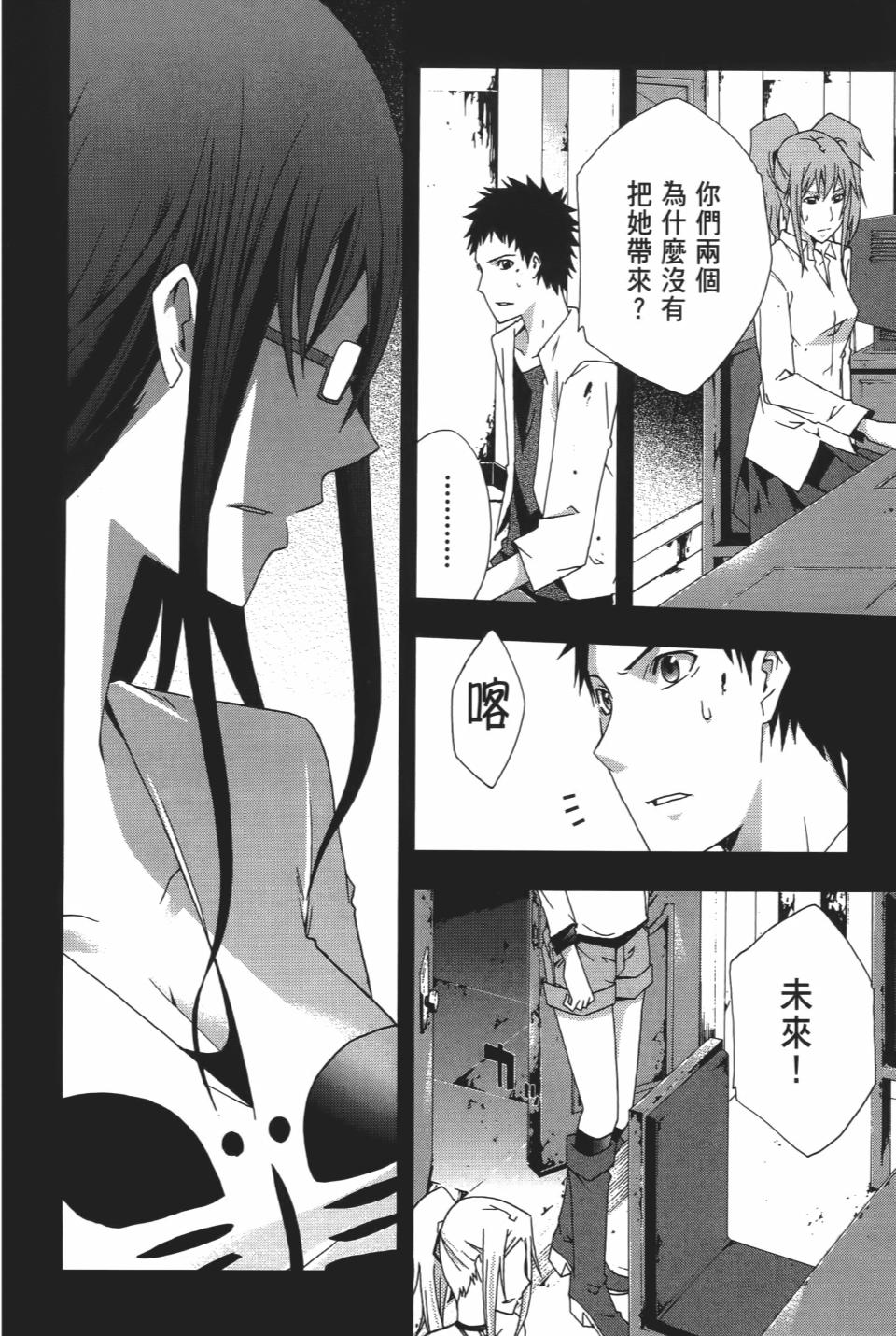 第109页