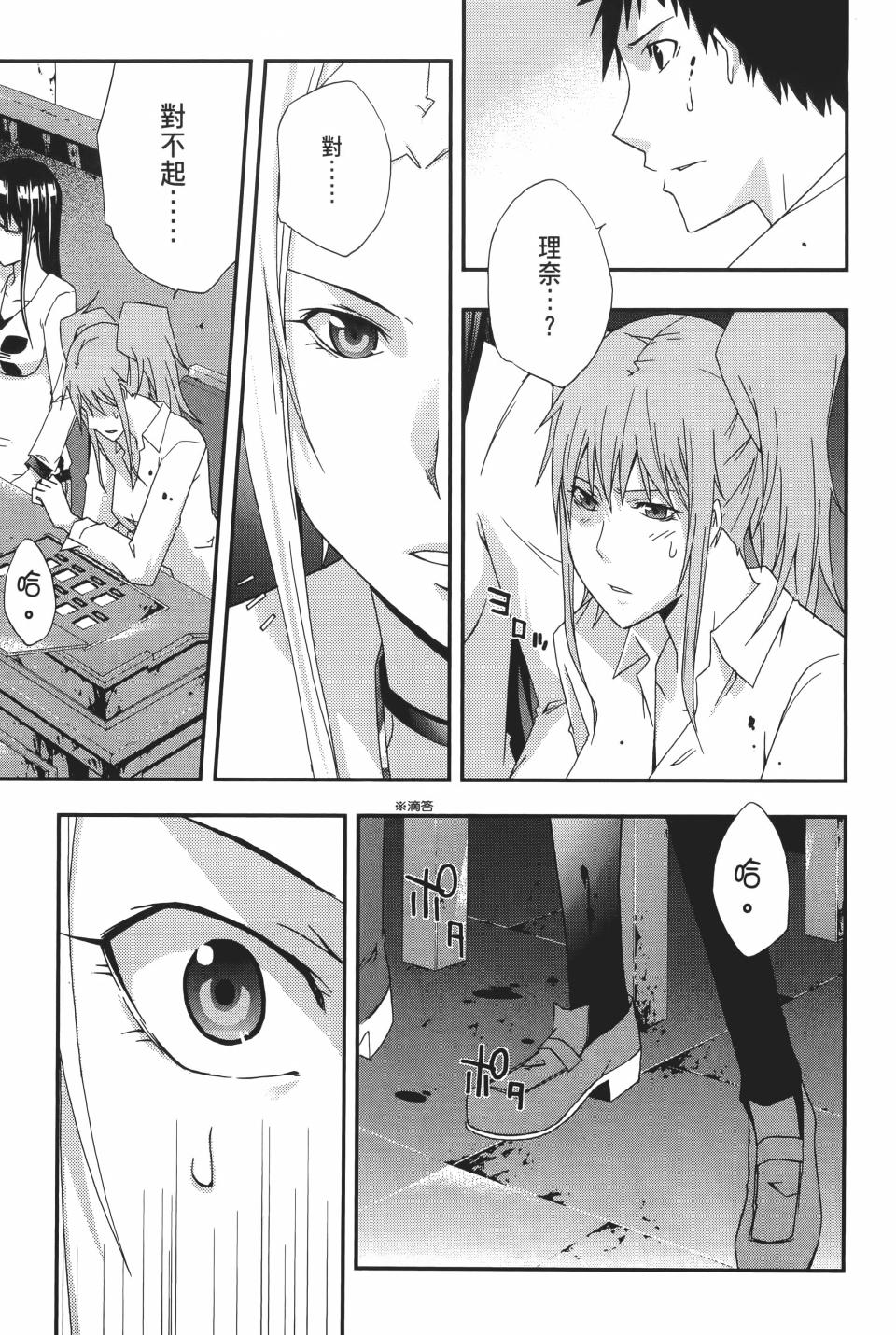 第118页