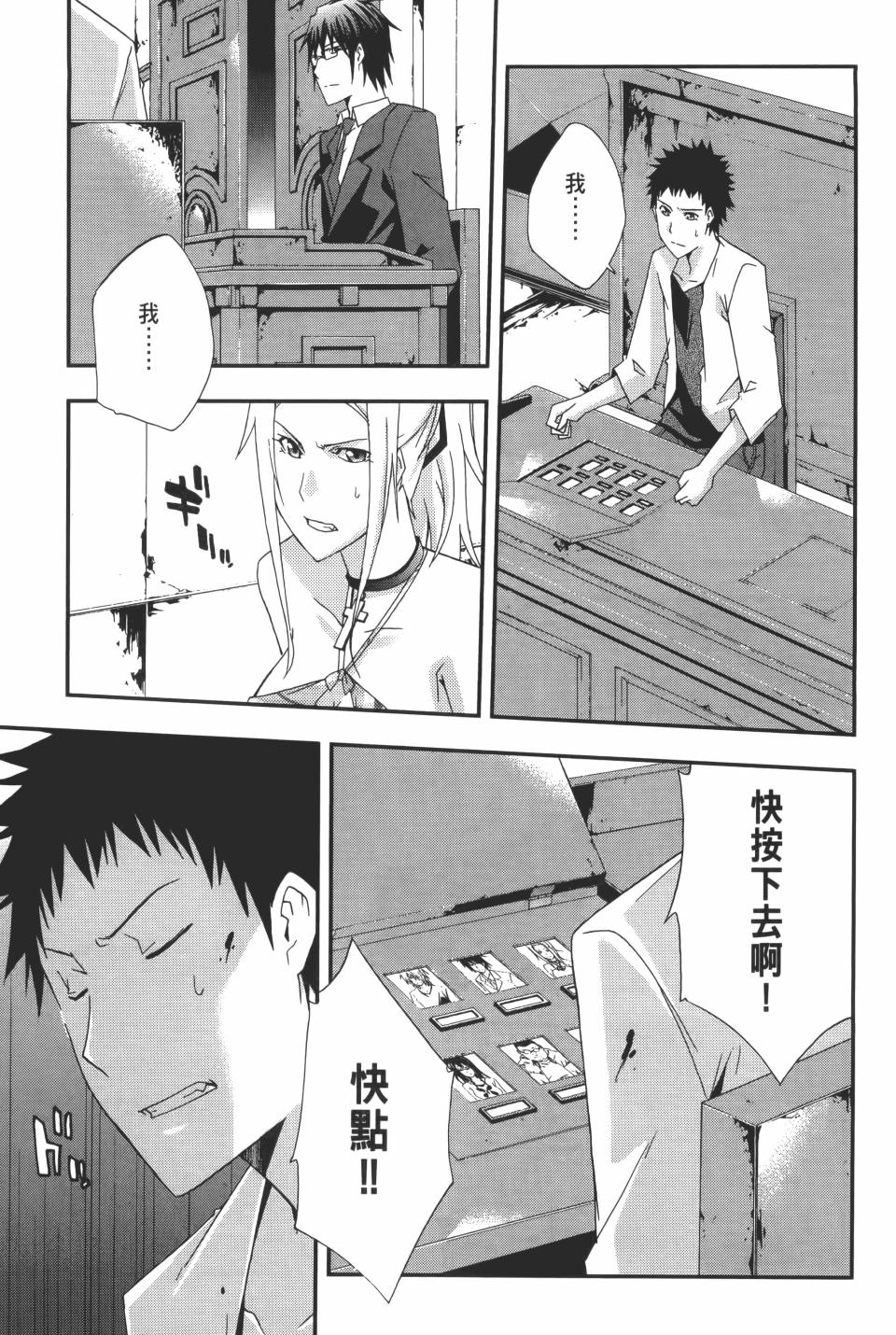 第124页