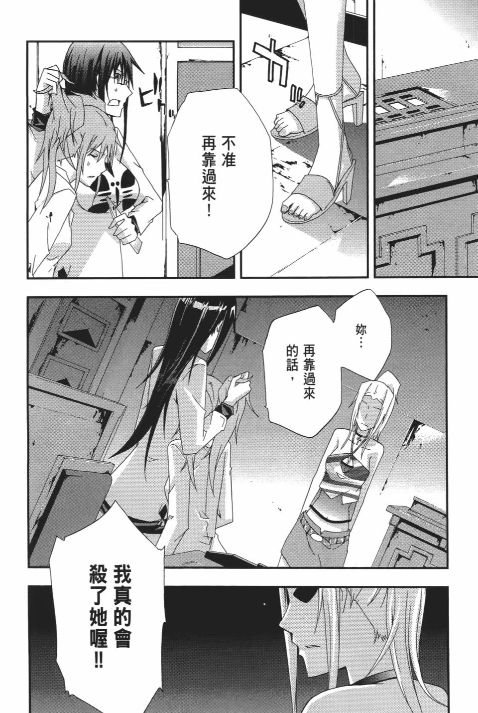 第129页