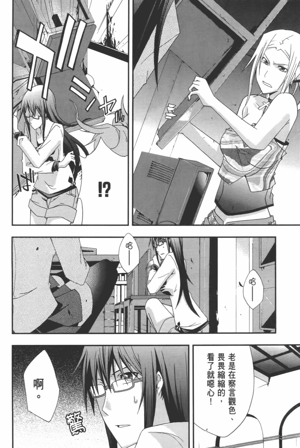 第131页