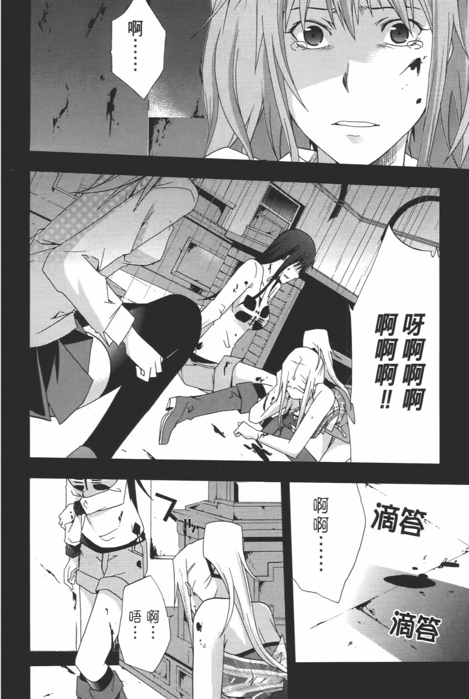 第139页