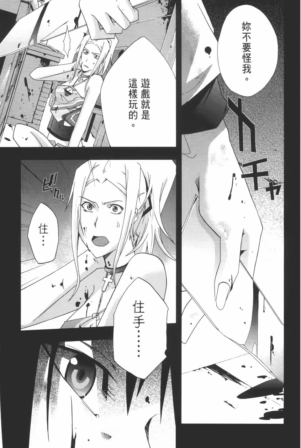 第140页