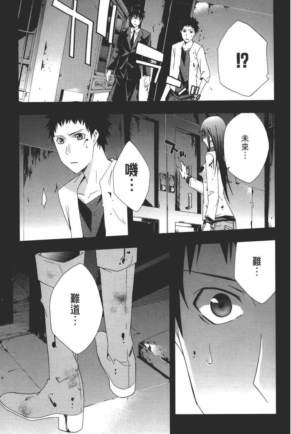 第144页