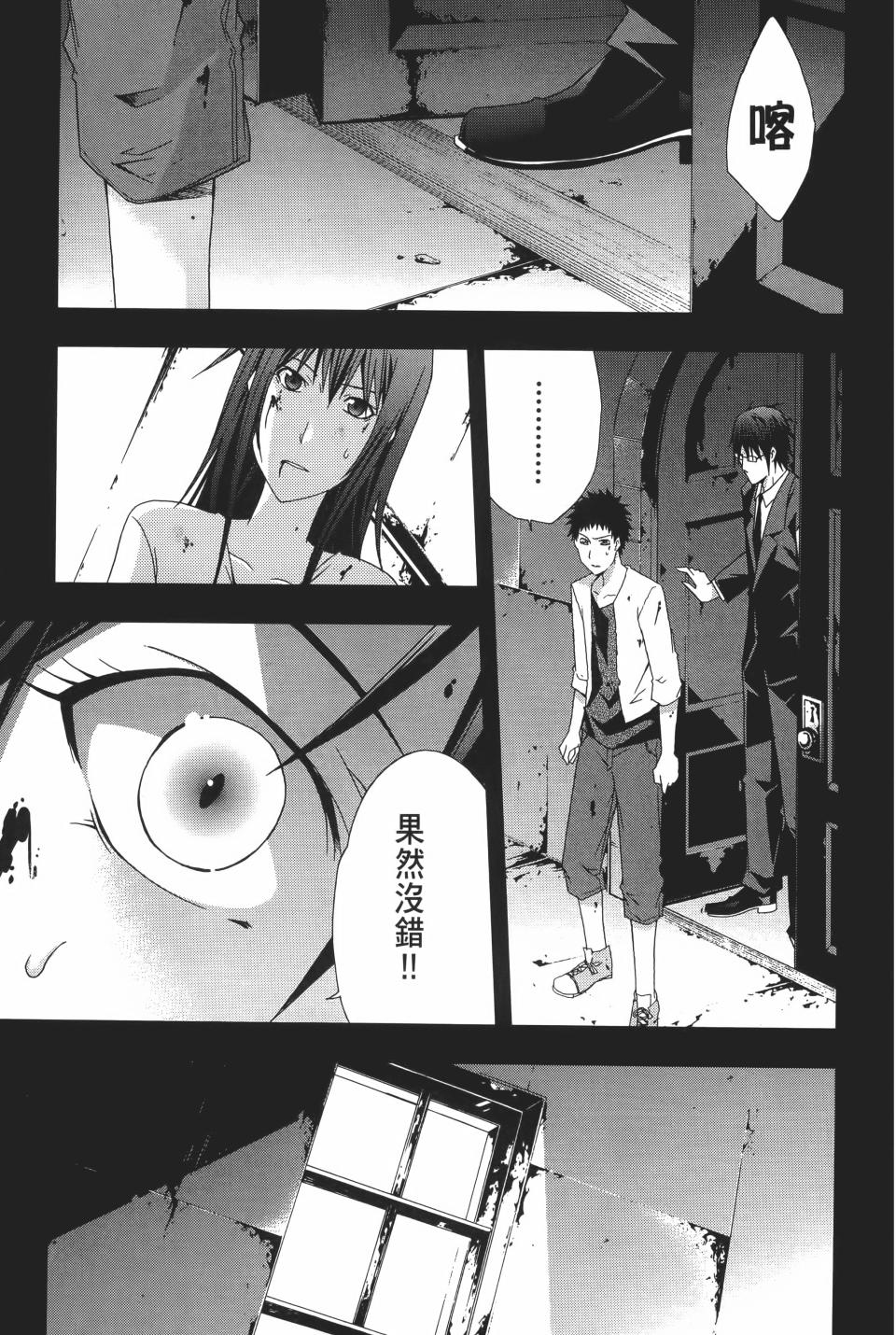 第146页