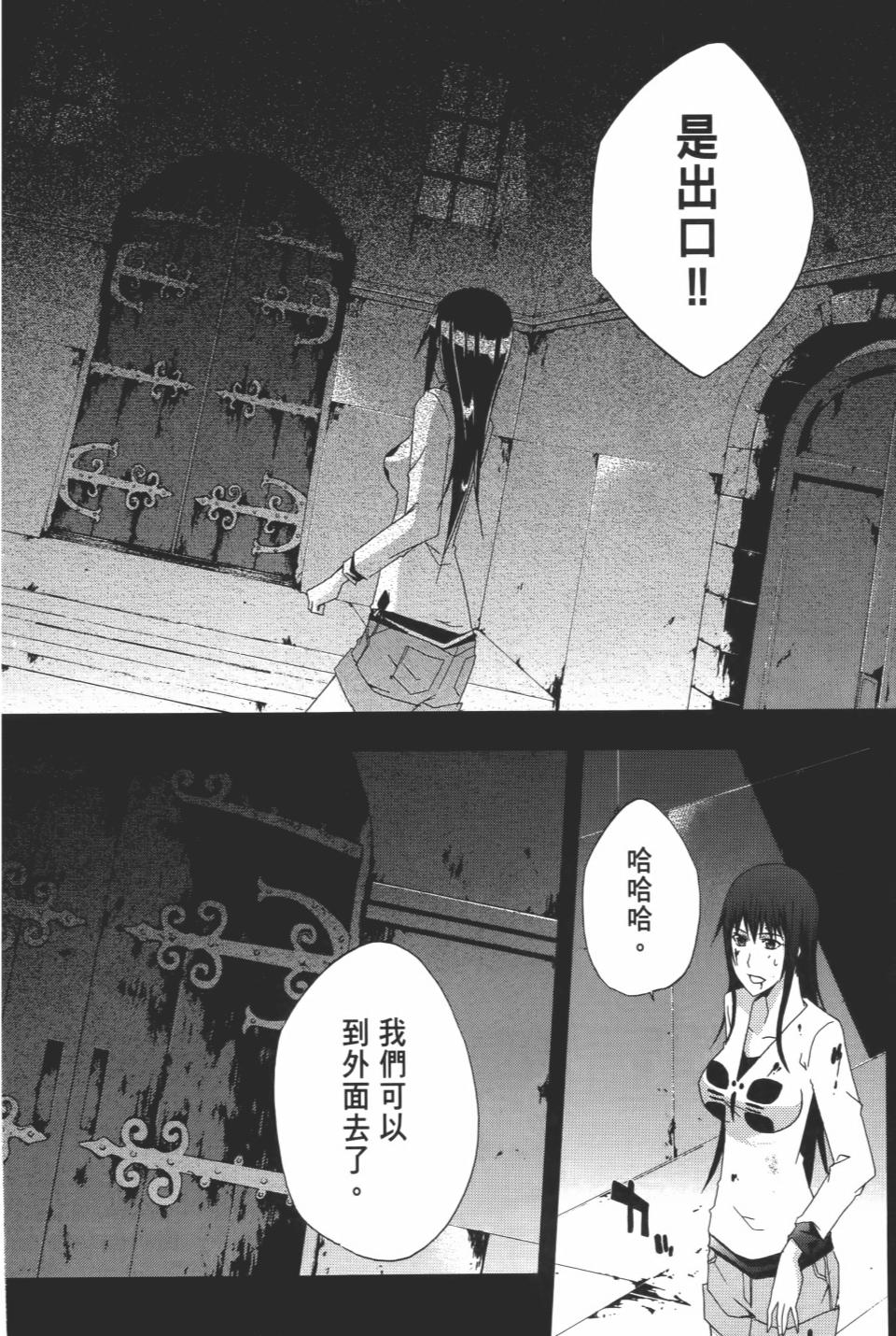 第147页